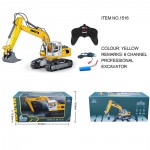 Huina 1:24 6 Channel Excavator - Yellow